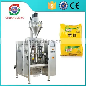 Milk Powder&Coffee Powder&Washing Powder Automatic Packing Machine thumbnail-6