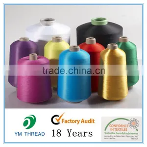 Polyester Label 75 36 Dty Yarn For Woven thumbnail-5