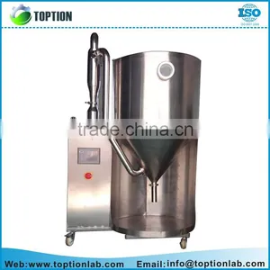Creative Best Quality Cuprous Oxide Lab Spray Dryer thumbnail-1