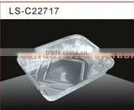 Aluminum Foil Tray thumbnail-1