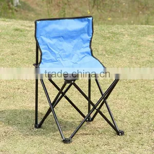 Folding Beach Chair With Pouch thumbnail-1