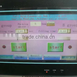 English Screen Egg Tofu Filling Sealing Packaging Machine Factory thumbnail-4