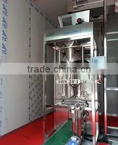 2015 Hot Sale New Product Automatic Packing Machine thumbnail-6