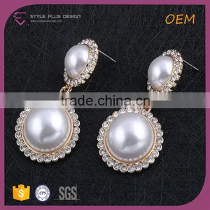 E78086I01 STYLE PLUS Shiny Gold Plate Latest Pearl Design Double Pearls Design Earring White Pearl Big Size Earrings thumbnail-3