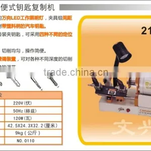 On Sale Best Senior Single Head 218G Wenxing Home Key Machine thumbnail-2