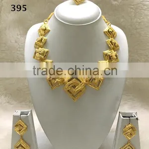 African Wedding Jewelry thumbnail-1