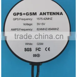 GPS+GSM (850/900/1800/1900/2100MHz) / 3dBi GSM, 28dBi GPS Gain GSM/GPS Antenna thumbnail-5