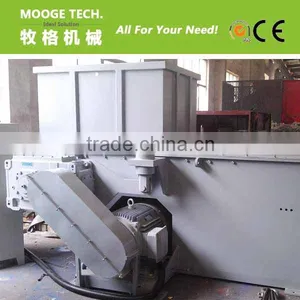Solid Plastic Shredding Machine thumbnail-1