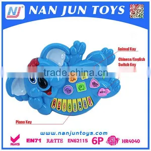 Education Instrument Children Electronic Organ Toys thumbnail-4