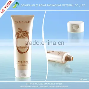 Oval Plastic Cosmetics Packaging Tubes thumbnail-1