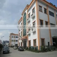 Shanghai Qing Gen Industry Co., Ltd. company overview - view 2 thumbnail