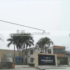 Yidisplay Display Equipment Co., Ltd. company overview - view 1 thumbnail