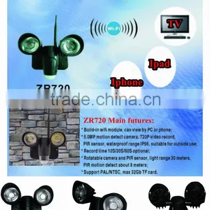 Wireless Wifi Ptz Outdoor ip Camera Mini ip Wifi Camera thumbnail-2