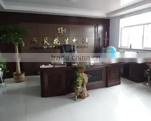 Anqiu Zhenghao Food Machinery Factory company overview - view 3 thumbnail