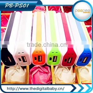2014 Latest Rohs 2600mah Power Banks for Wholesale Suppliers thumbnail-2