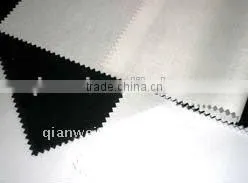 Cotton Interlining thumbnail-4