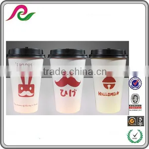 Custom Printed Paper Coffee Cup thumbnail-1