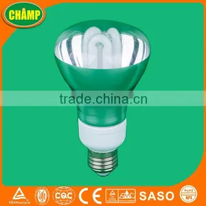 13W E27 Reflector Waterproof Outdoor Lighting thumbnail-1