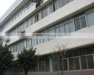Xiamen Xinanxing Industry & Trade Co., Ltd. company overview - view 1 thumbnail
