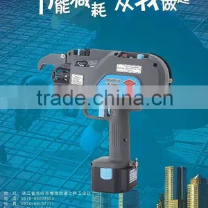 Rebar Tying Tool thumbnail-1