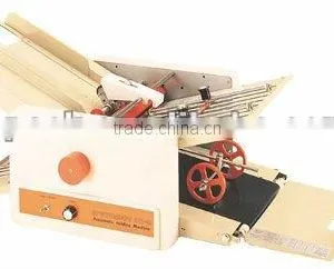 Folding Paper Machine thumbnail-1