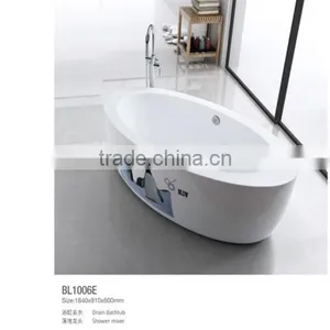 Hot Sale Flat Baby Hydromassage Bathtub With Mix Valve Shower thumbnail-1
