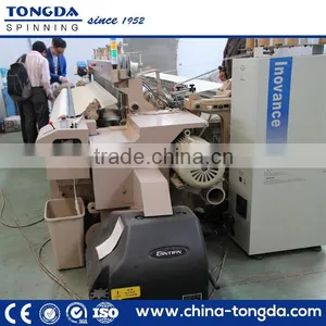 High Speed Air Jet Loom Toyota thumbnail-1