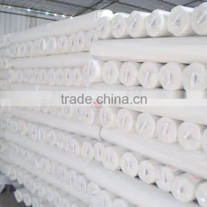1020H (1025H Nonwoven , Nonwoven Interlining ) thumbnail-3
