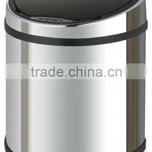 Automatic Dustbin thumbnail-1