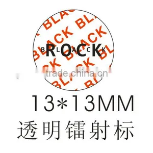 Best Design Custom Hologram Label With LOGO thumbnail-3