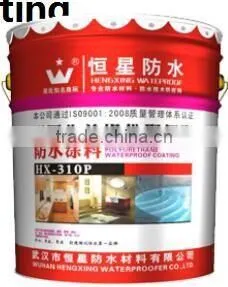 Polymer Modified Cement Waterproof Coating/ JS Coatings thumbnail-4