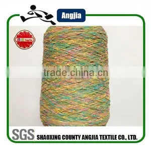 Knot Yarn With Space Dyeing Yarn Fancy Yarn for Knitting thumbnail-4