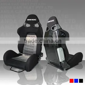 BRIDE Sport Seats Racing Seat SPQ FRP Seat Bride Seat thumbnail-1