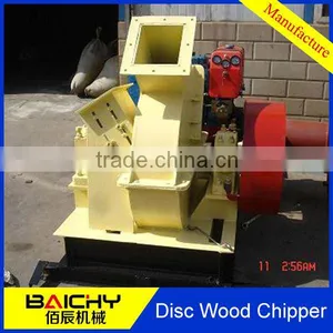 Wood Chipper Shredder thumbnail-1