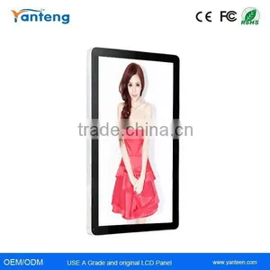 22inch LCD Advertising Player for the Banks thumbnail-1