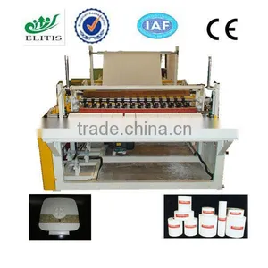 Better Reputation Toilet Roll Paper Machine thumbnail-1