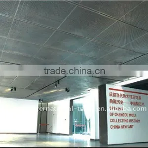 Museum of Contemporary Art Chengdu Ceiling thumbnail-1