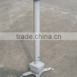 RP12 Ceiling LCD Projector Mount thumbnail-1
