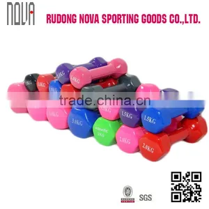 Gym Vinyl Dumbbells thumbnail-1