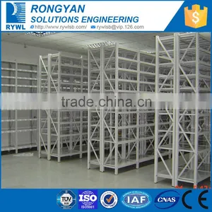 Steel Plate Industrial Storage Shelving/wide Span Racking thumbnail-3