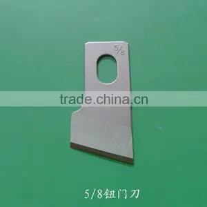 Industrial Sewing Machine Knife thumbnail-6