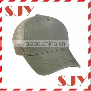 Blank Wholesale 5 Panel 100 Cotton Blank Hat thumbnail-1