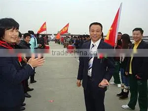 Beijing Shifeng Weiye Trade Co., Ltd. company overview - view 1 thumbnail