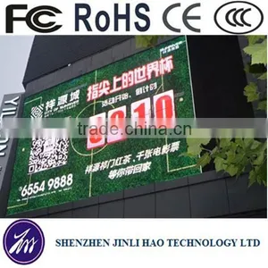 Hotsale Full Color P10 Led Outdoor tv Billboard thumbnail-1