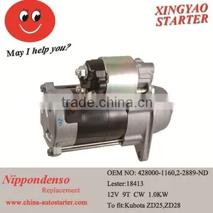 Starter Motor Magnets for Kubota ZD25, ZD28 Turf Mowers w/ D1105 25-28hp Diesel Engines thumbnail-2