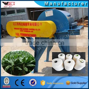 Semi-automatic Sisal Fiber Decorticator Machine thumbnail-1