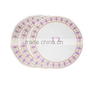 Hangzhou Lvyang/GoBest Golden Food Grade Foiled Stamping Party Disposable Paper Plate For Weeding thumbnail-5