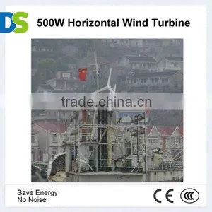 H 500W Small Vertical Axis Wind Turbine thumbnail-1