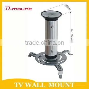 Universal Aluminum Projector Ceiling Mount Kit thumbnail-1