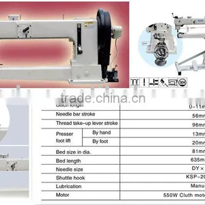 Extra Heavy Duty Compound Feed Mechanism and Cylinder Bed GA205-635 thumbnail-1